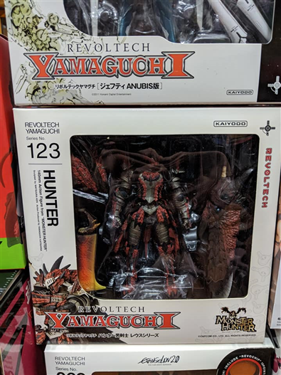 Mua bán REVOLTECH NO.123 HUNTER SWORDSMAN RATHALOS NR-171 (JPV)