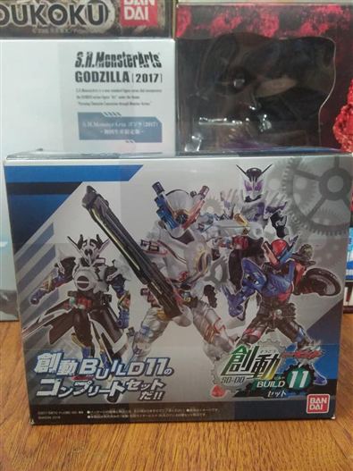 Mua bán SODO KAMEN RIDER BUILD 11 SET