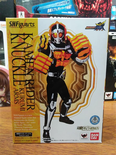 Mua bán SHF KAMEN RIDER KNUCKLE KURUMI ARMS 2ND