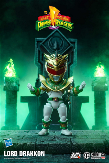 Mua bán HASBRO INNOVATION POINT MIGHTY MORPHIN LORD DRAKKON