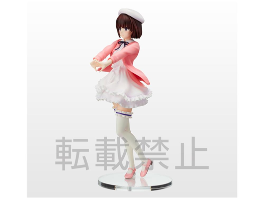 Mua bán SEGA MEGUMI KATO HEROINE VER