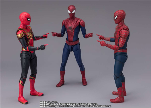 Mua bán (NEW) SHF NO WAY HOME THE FRIENDLY NEIGHBORHOOD SPIDER-MAN