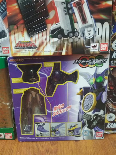 Mua bán CHANGE KAMEN RIDER OOO PUTOTYRA COMBO