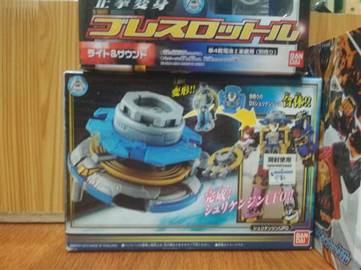 Mua bán DX NINNINGER UFO CIRCLES 2ND