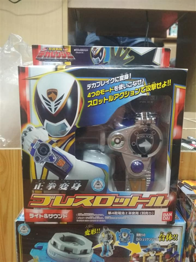 Mua bán DX DEKABREAK BRACE THROTTLE 2ND