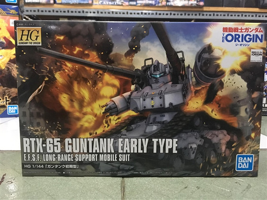Mua bán HG RTX-65 GUNTANK EARLY TYPE