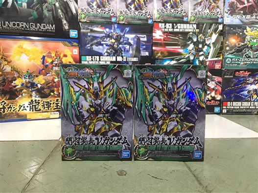 Mua bán SD GUNDAM GUAN YU YUN CHANG