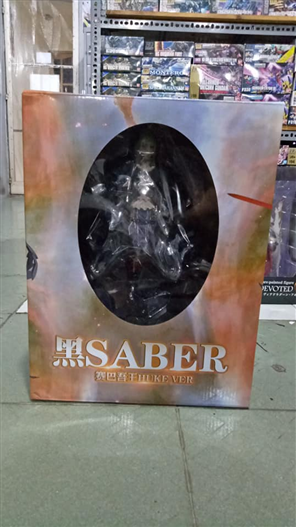 Mua bán PVC FATE/STAY NIGHT SABER HUKE FAKE
