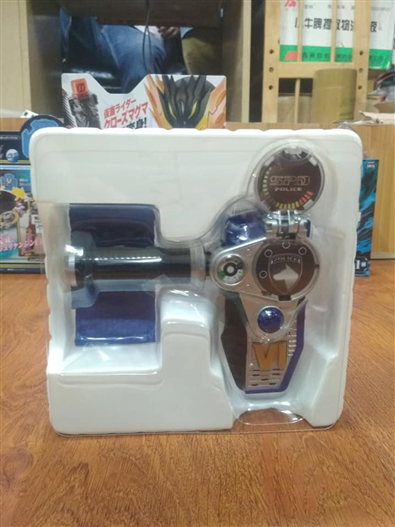 Mua bán DX DEKABREAK BRACE THROTTLE 2ND