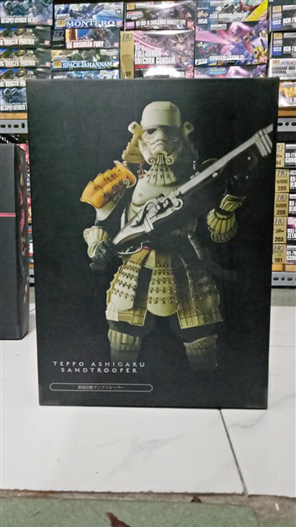 Mua bán MEISHO MOVIE REALIZATION TEPPO ASHIGARU SANDTROOPER FAKE