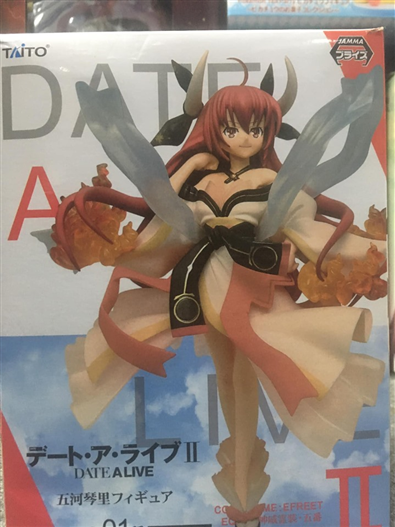 Mua bán PVC DATE A LIVE KOTORI FAKE