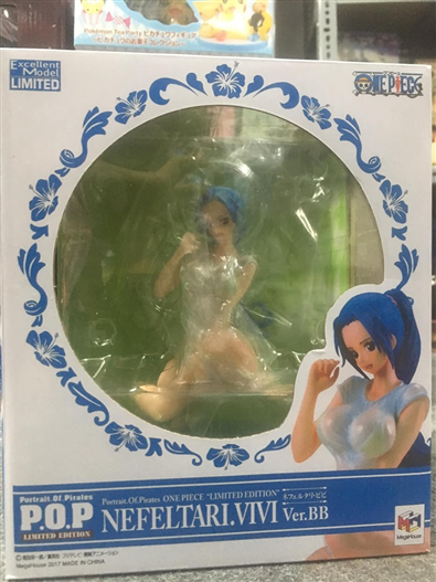 Mua bán PVC POP NEFELTARI VIVI VER BB FAKE