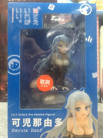 Mua bán PVC NAYUTA KANI FAKE