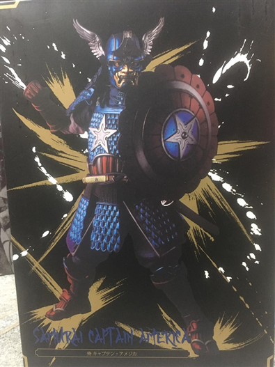 Mua bán MEISHO SAMURAI CAPTAIN AMERICAN FAKE