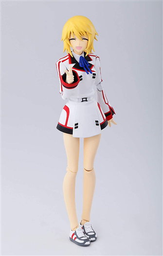 Mua bán AGP CHARLOTTE UNIFORM