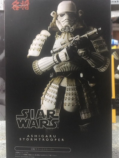 Mua bán MEISHO MOVIE REALIZATION STORM STROOPER FAKE