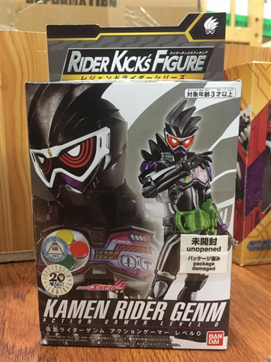 Mua bán RKF KAMEN RIDER GENM ACTION GAMER LV0
