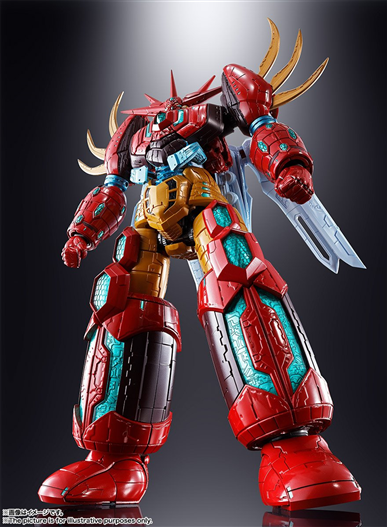 Mua bán SOUL OF CHOGOKIN GX-87 GETTER EMPEROR