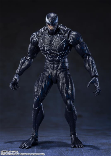 Mua bán SHF MARVEL VENOM