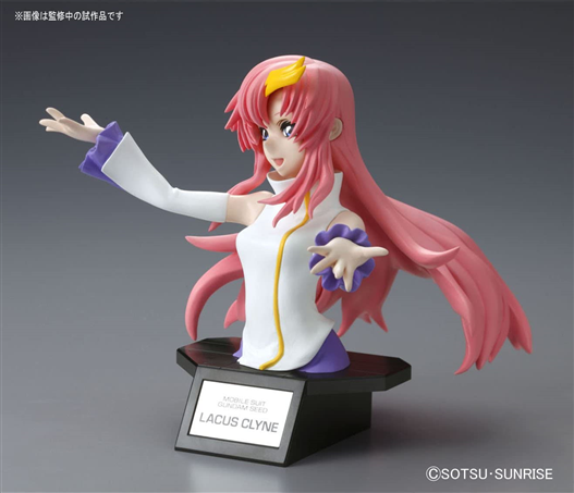 Mua bán FIGURE RISE BUST LACUS CLYNE