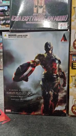 Mua bán PLAY ARTS KAI CAPTAIN AMERICAN FAKE