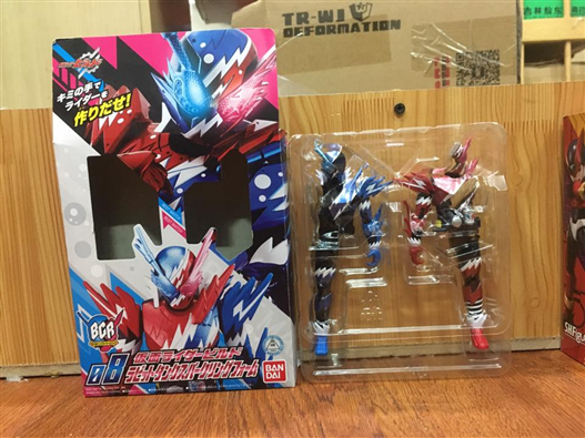 Mua bán BCR 08 KAMEN RIDER BUILD SPARKLING 2ND