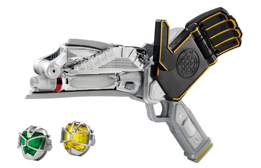 Mua bán DX WIZARD SWORD GUN KO RING