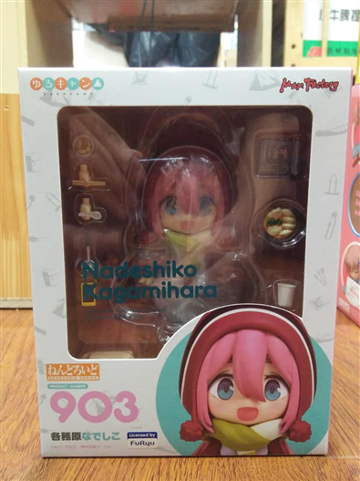 Mua bán NENRDOROID 903 KAKAMIGAHARA NADESHIKO