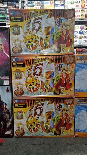 Mua bán MODEL KIT THOUSAND SUNNY 15 YEARS VER FAKE