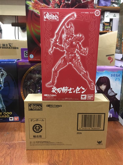 Mua bán MAKAI KADO ZEN