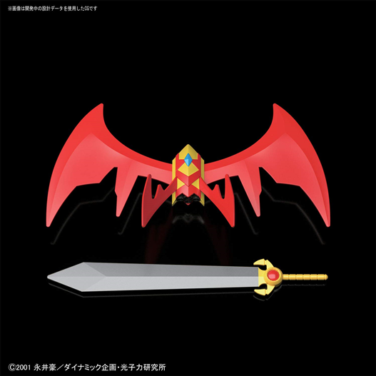 Mua bán SDCS MAZINKAISER