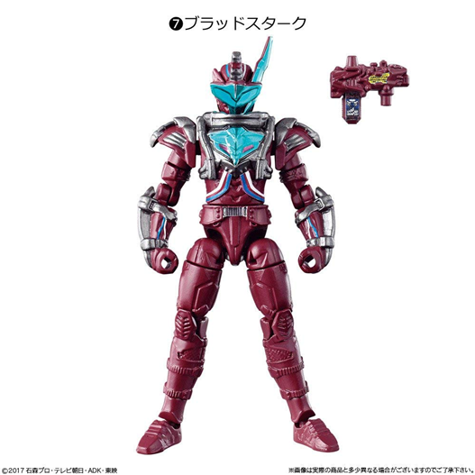 Mua bán SODO KAMEN RIDER BUILD SET BUILD6