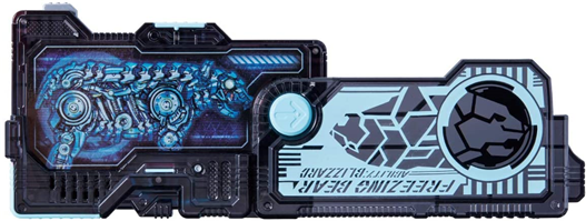 Mua bán (JPV) DX FREEZING BEAR PROGRISE KEY 2ND