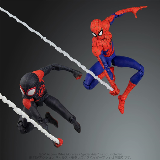 Mua bán SENTINEL SPIDER MAN PETER B PARKER 2ND