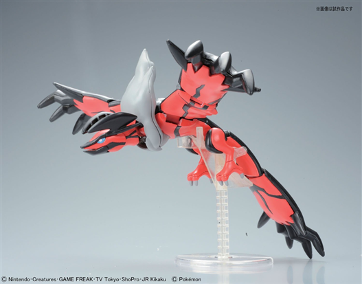 Mua bán POKEMON PLAMO POKEMON XY THE MOVIE XERNEAS YLVELTAL SET