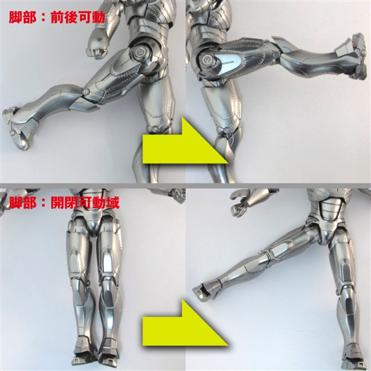 Mua bán REVOLTECH SCI-FI 035 IRON MAN MKII FAKE