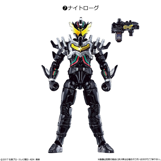 Mua bán SHODO KAMEN RIDER BUILD NIGHT ROUGE