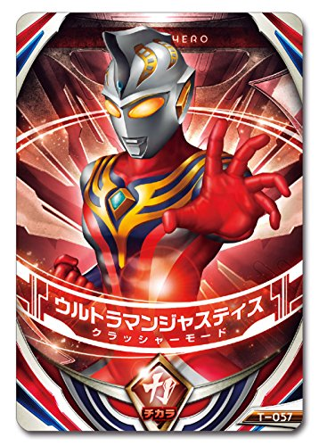 Mua bán DX ULTRAMAN ORB ULTRA FUSION CARD SET