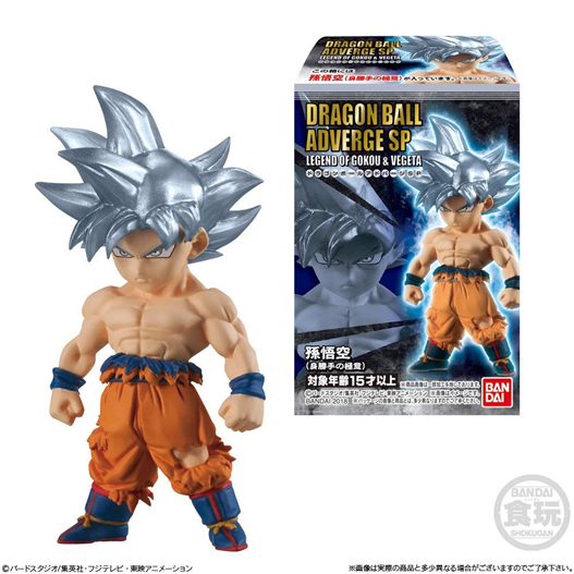 Mua bán DRAGON BALL ADVERGE SP SON GOKU