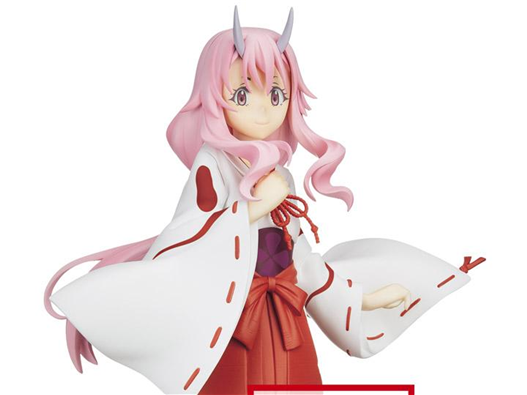 Mua bán BANPRESTO ESPRESTO SHUNA MAIDEN COSTUME TEXTURE VER