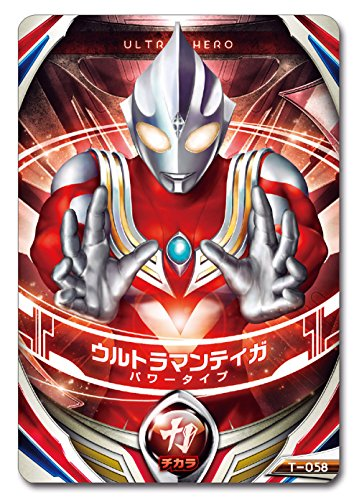 Mua bán DX ULTRAMAN ORB ULTRA FUSION CARD SET