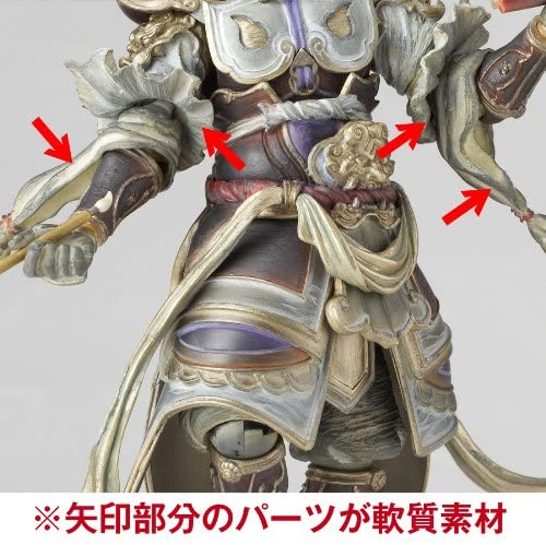 Mua bán REVOLTECH TAKEYA TỨ ĐẠI THIÊN VƯƠNG KOMOKUTEN 2ND