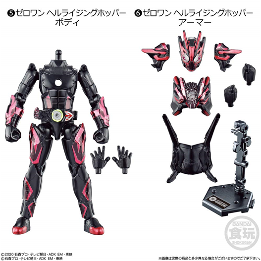 Mua bán (JPV) SODO KAMEN RIDER ZERO ONE HELL RISING HOPPER