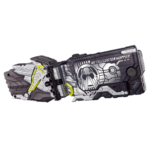 Mua bán (2ND+BOX CŨ)DX PROGRISE KEY METAL CLUSTER HOPPER