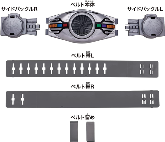 Mua bán LEGEND BELT KUUGA DRIVER 2ND