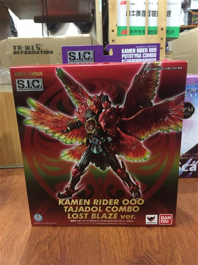 Mua bán SIC KAMEN RIDER OOO TAJADOL LOST BLAZE