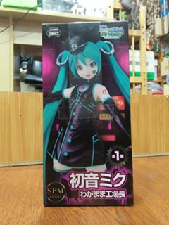 Mua bán PVC SEGA HATSUNE MIKU SELFISH FACTORY MANAGER