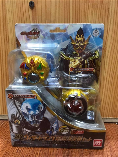 Mua bán DX KAMEN RIDER WIZARD RING HYPER BATTLE SET