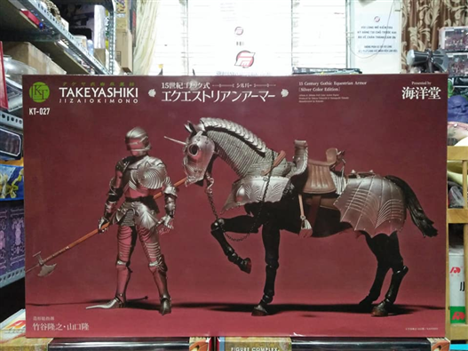 Mua bán TAKEYA JIZAI OKIMONO 15TH CENTURY GOTHIC EQUESTRIAN SILVER