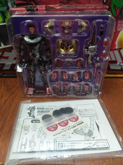 Mua bán SHS KAMEN RIDER HIBIKI ARMED 2ND